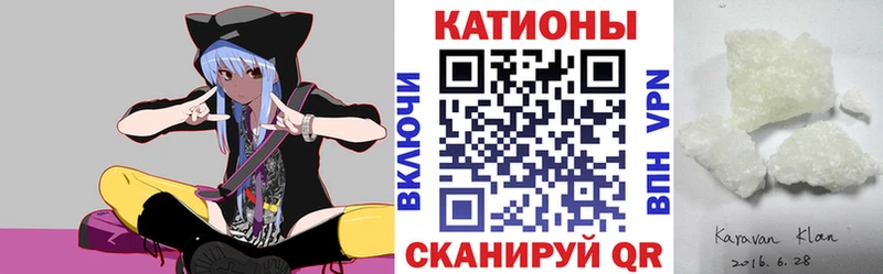 Магазины продажи наркотиков Изобильный Гашиш  Конопля  COCAIN  Alpha-PVP  АМФ  МЕФ 