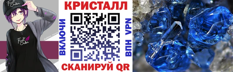 Амфетамин Розовый  Изобильный 