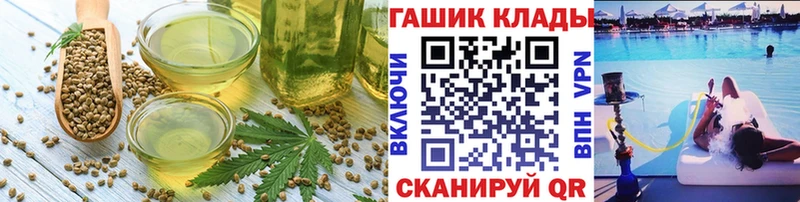 сколько стоит Изобильный нарко площадка какой сайт Cannafood марихуана