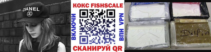 COCAIN 98%  Изобильный 