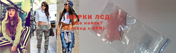mdpv Алексин