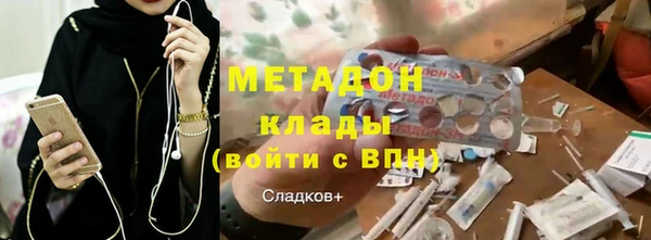 mdpv Алексин