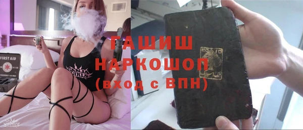 кокаин колумбия Алзамай