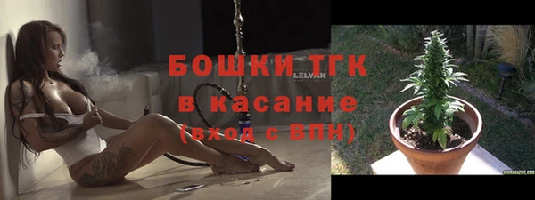 мефедрон Алексеевка