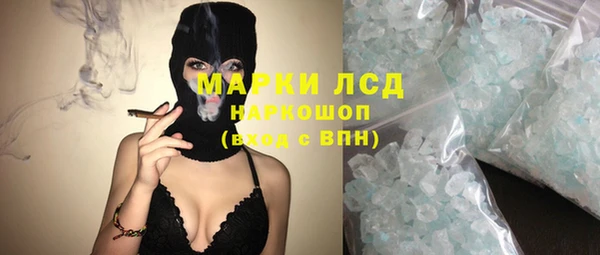 mdpv Алексин
