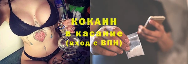 кокаин колумбия Алзамай