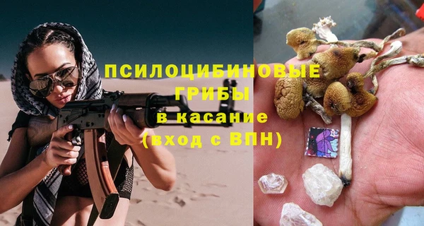 кокаин колумбия Алзамай