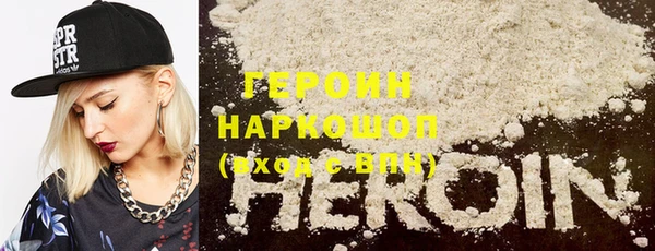 mdpv Алексин