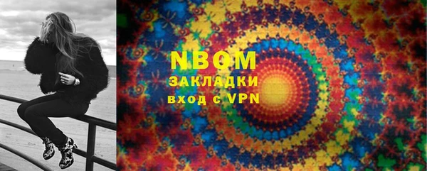 кокаин колумбия Алзамай