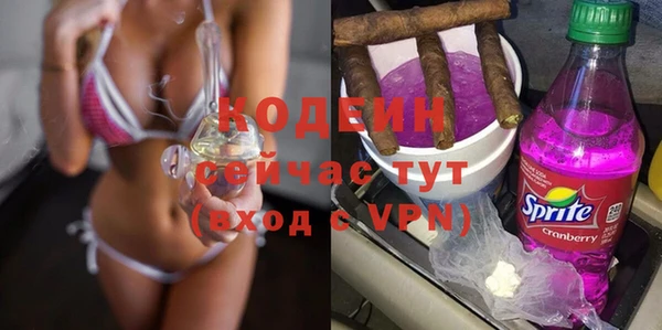 кокаин колумбия Алзамай