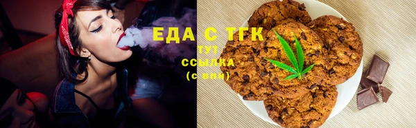 a pvp Абаза