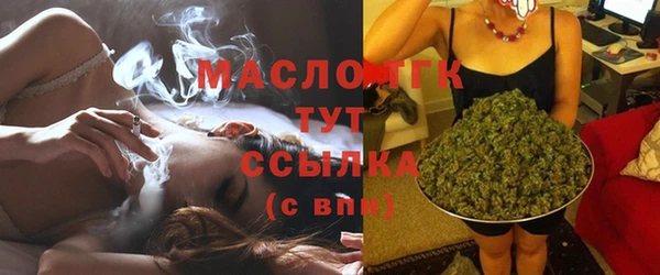 мефедрон Алексеевка